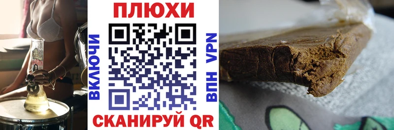 Сколько стоит Сафоново ЭКСТАЗИ Кокаин ГАШИШ Меф мяу мяу МАРИХУАНА A PVP Галлюциногенные грибы