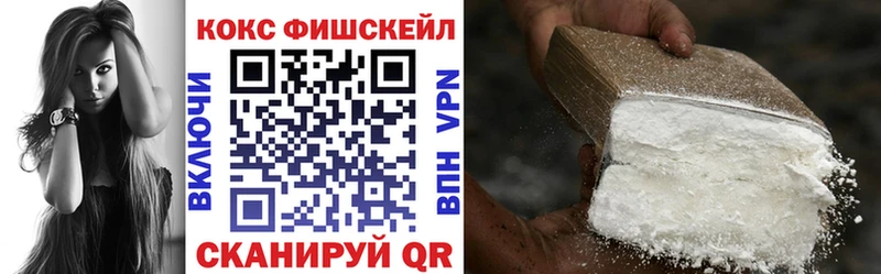 сколько стоит  Сафоново  Cocaine Перу 