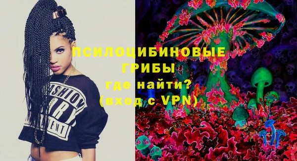 mdpv Абинск