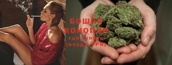 гашик Абаза