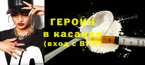 индика Абдулино