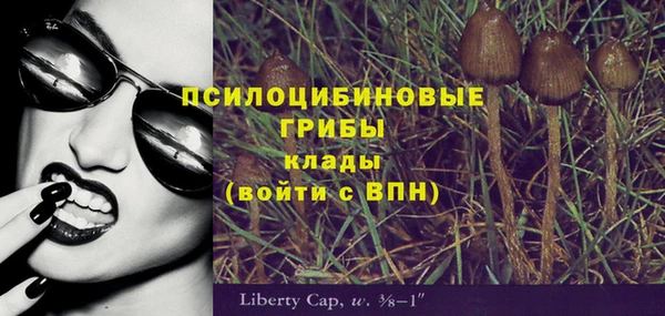 mdpv Абинск