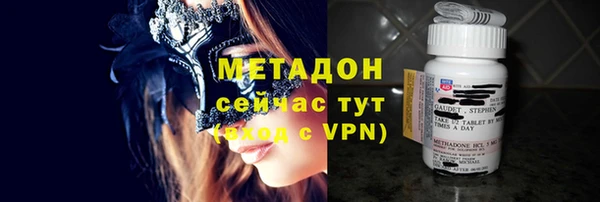 mdpv Абинск