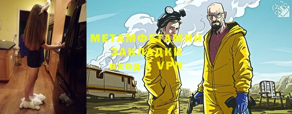 ECSTASY Новодвинск