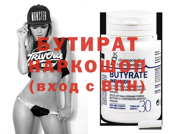индика Абдулино