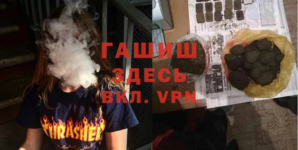 индика Абдулино