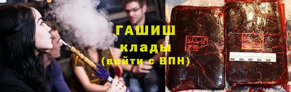 индика Абдулино