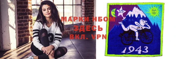 индика Абдулино