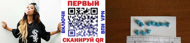Первитин витя Сафоново