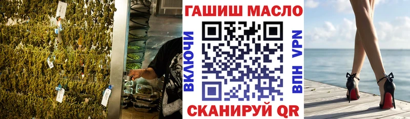 ТГК Wax  продажа наркотиков  ссылка на мегу как зайти  Сафоново 